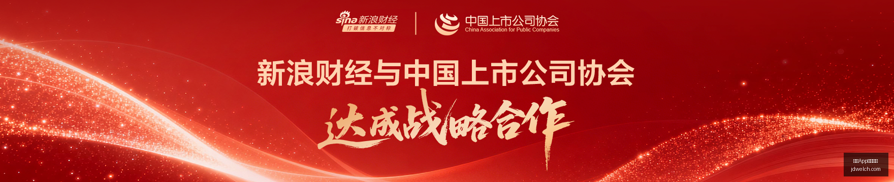 电竞赛事前,淘汰赛阶段,战队实力对,开云App下载官网,开云体育,开云app,下载中心,开云客户端