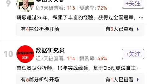 小米电竞手机性，开云app，能升级，新品发布会亮点频出