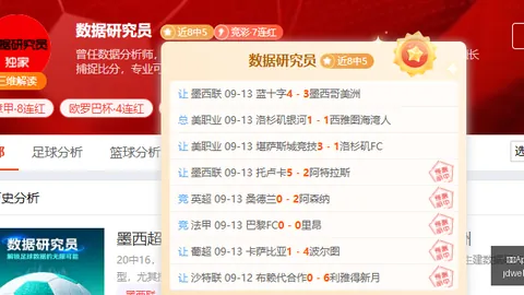 2026独家开发者新动向：告别英特尔， 13轻松升级攻略
